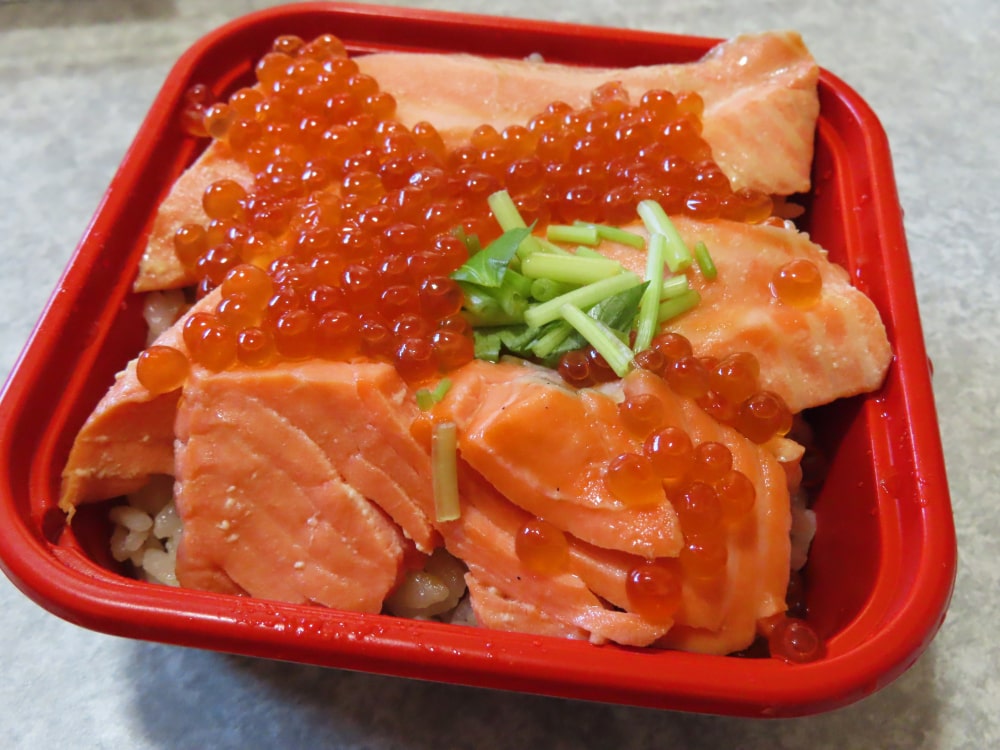 鮭いくら飯(銀鮭)のパック