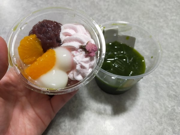 中皿をとった状態