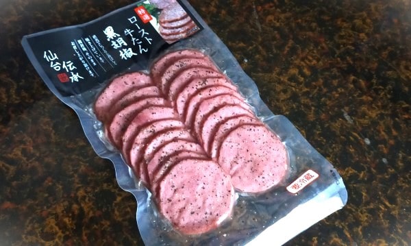 牛タンロース 斜め