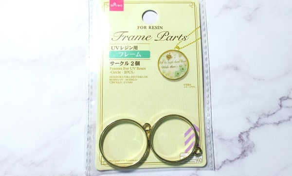 DAISO サークル枠