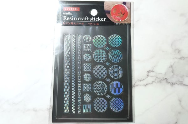 DAISO レジン用シール