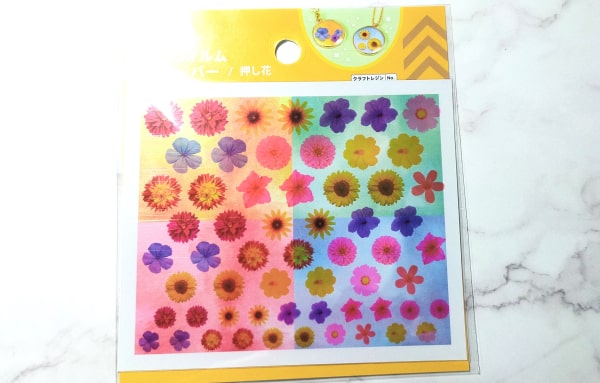 DAISO 封入シート 花