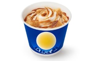 モンブラン月見フルーリー