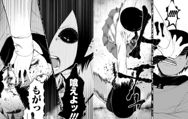 東京喰種 ワンシーン