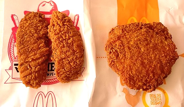 チキン 中身 比較