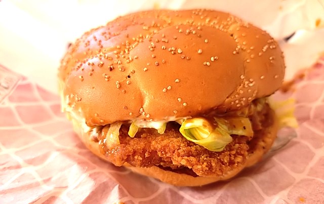 ケバブ風チキンバーガー 側面