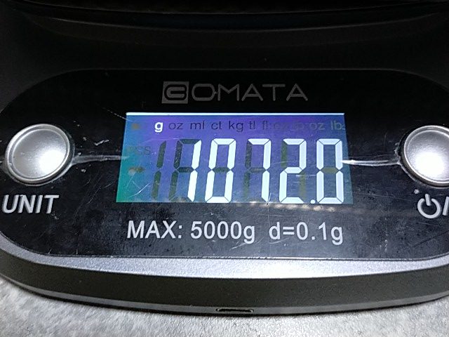 八王子餃子 重さ