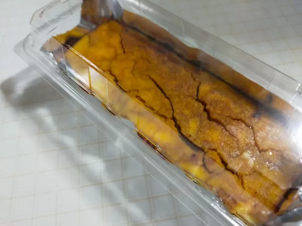 花畑牧場 カタラーナ 全体