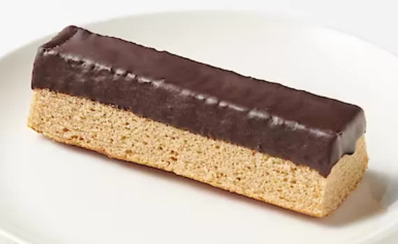 チョコがけヘーゼルナッツ