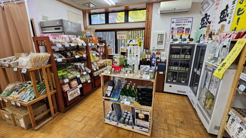 道の駅清川　お酒コーナー