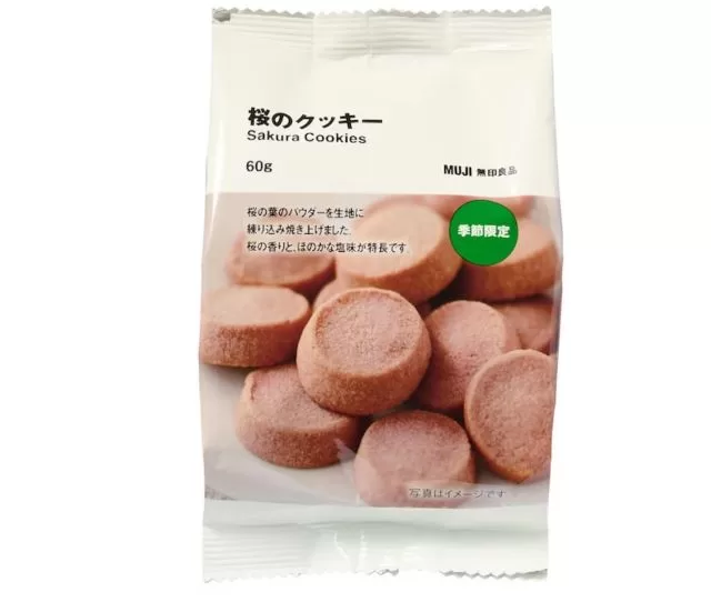 桜のクッキー　パッケージ