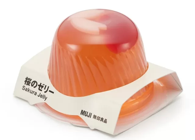 桜のゼリー　パッケージ
