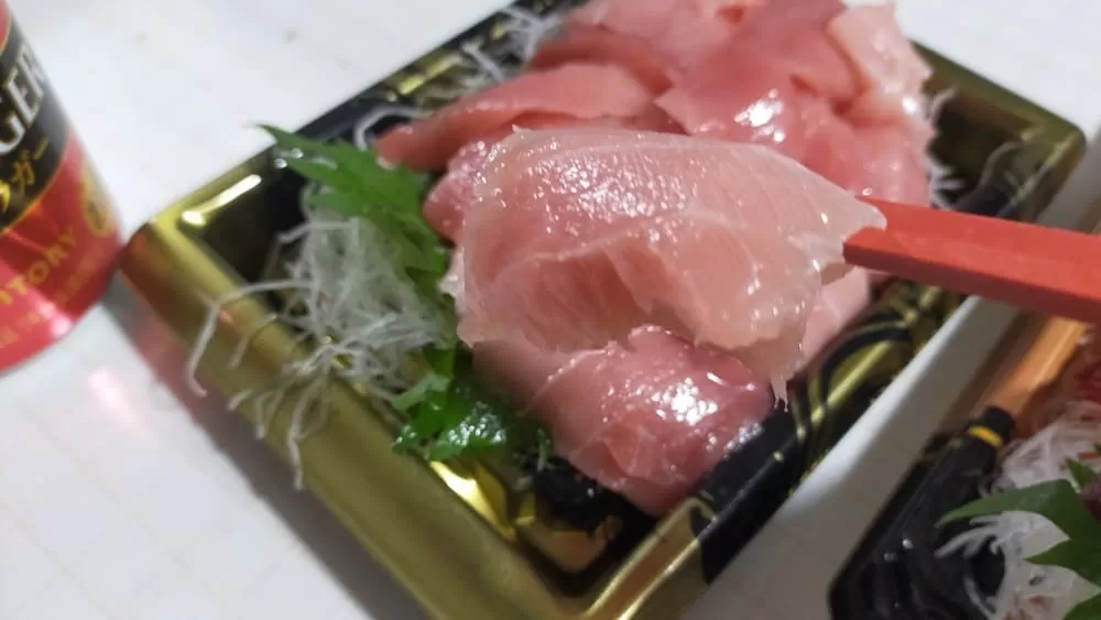 生本鮪切落しの厚み