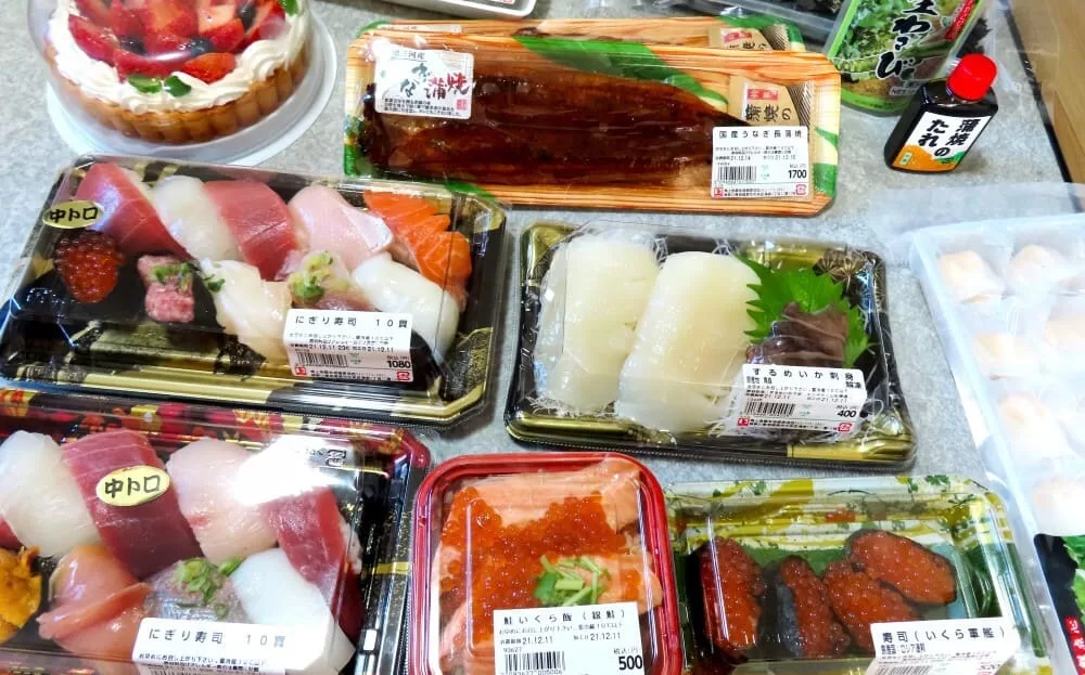 角上魚類の実食レビュー|相模原店