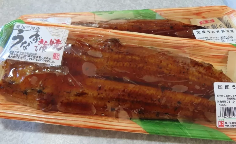 国産うなぎ蒲焼